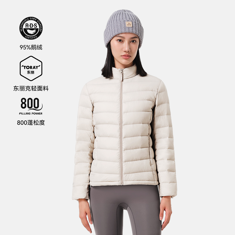 移动端：伯希和 城市户外 女款羽绒服 112340822 599元（淘金币可抵22.8元起）