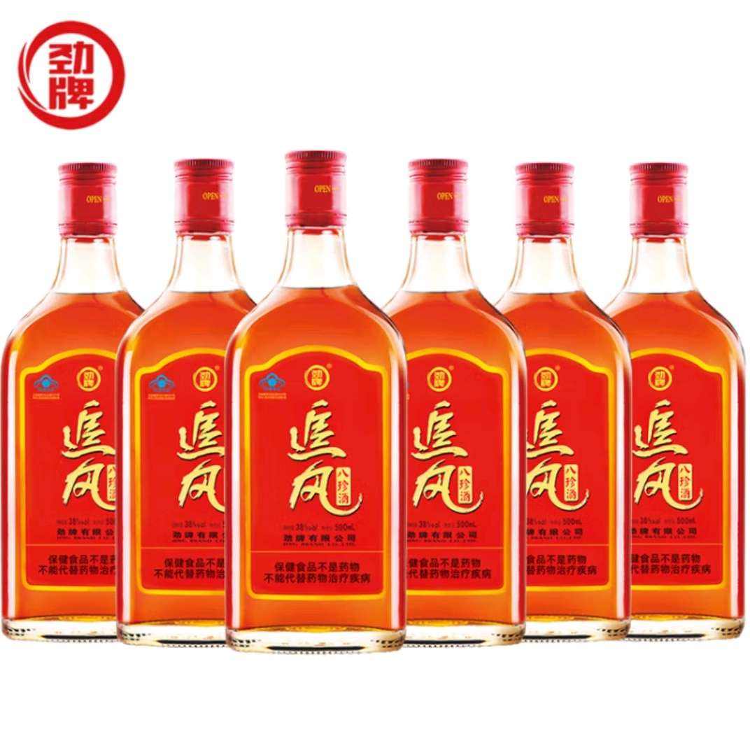 劲牌 追风八珍酒 38度 500mL 6瓶 88元、包邮