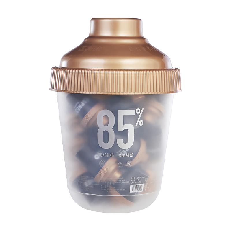 连咖啡 经典意式大满罐鲜萃浓缩速溶黑咖啡粉 4g*33颗 94.45元（需用券）