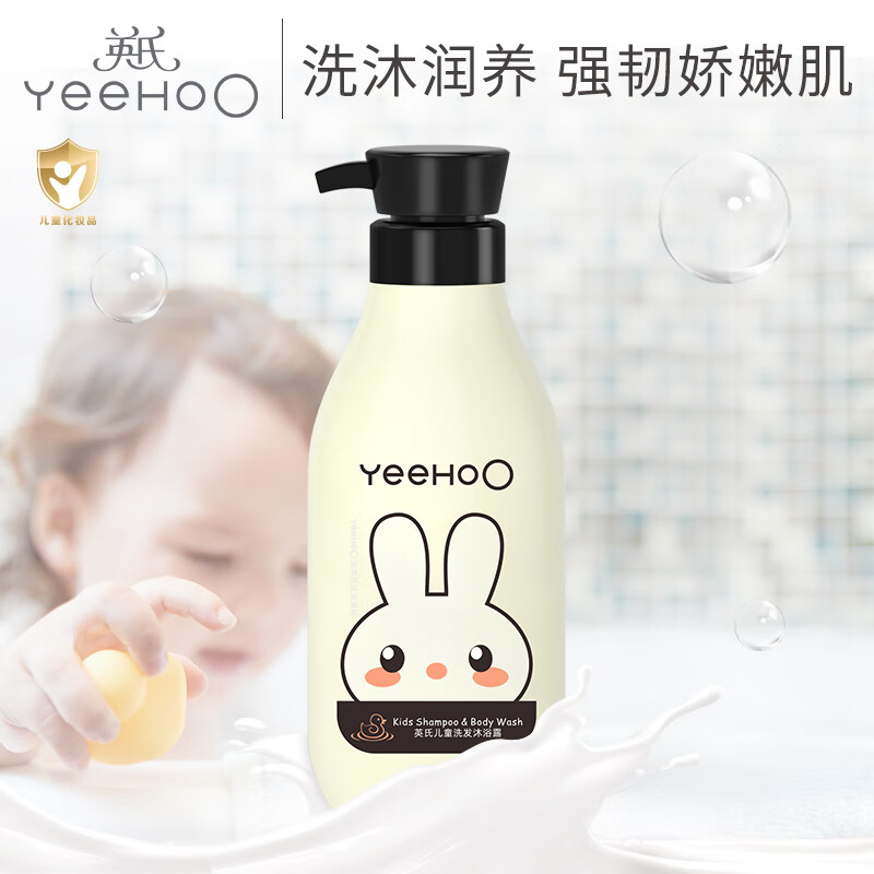 YeeHoO 英氏 儿童沐浴露洗发水二合一400ml 21.24元（需买2件，需用券）