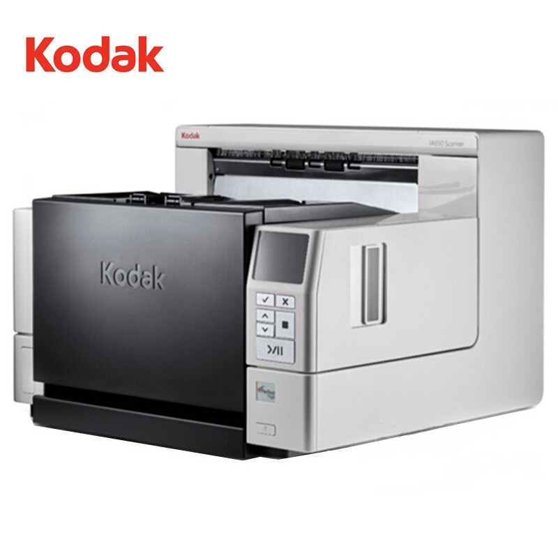 Kodak 柯达 i4850 扫描仪 A3幅面高速高清彩色自动进纸 文件档案批量扫描150ppm/3