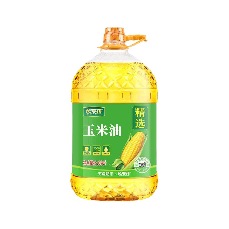 长寿花 玉米油6.08L 70.42元