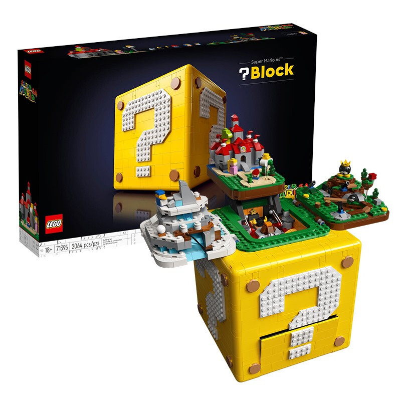 京东百亿补贴：LEGO 乐高 Super Mario超级马力欧系列 71395 超级马力欧 64 问号砖