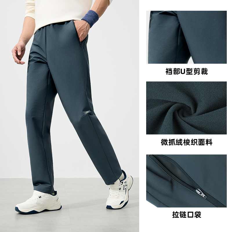 88VIP：361° 361运动裤男秋季宽松保暖微抓绒长裤雨屏防泼水U型裤652534707 91.1