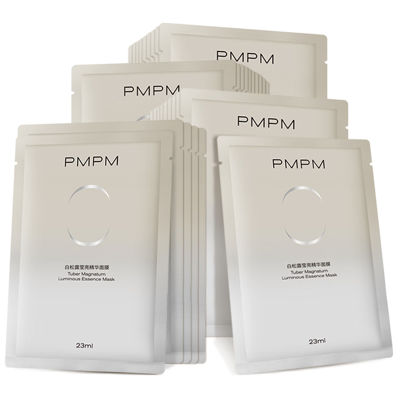 PMPM 白松露莹亮精华贴片面膜23ml*30片 30.93元（需用券）