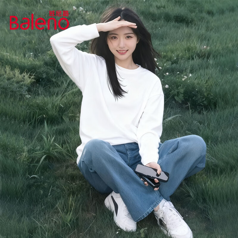 班尼路 女加绒修身外套+女200g纯棉长袖T恤混合装 2件！ 76.9元（需用券）