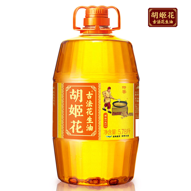 胡姬花 古法花生油 压榨一级食用油 山东花生油 5.78L 139.9元