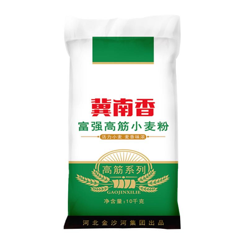 冀南香 富强高筋小麦粉10kg 22.4元