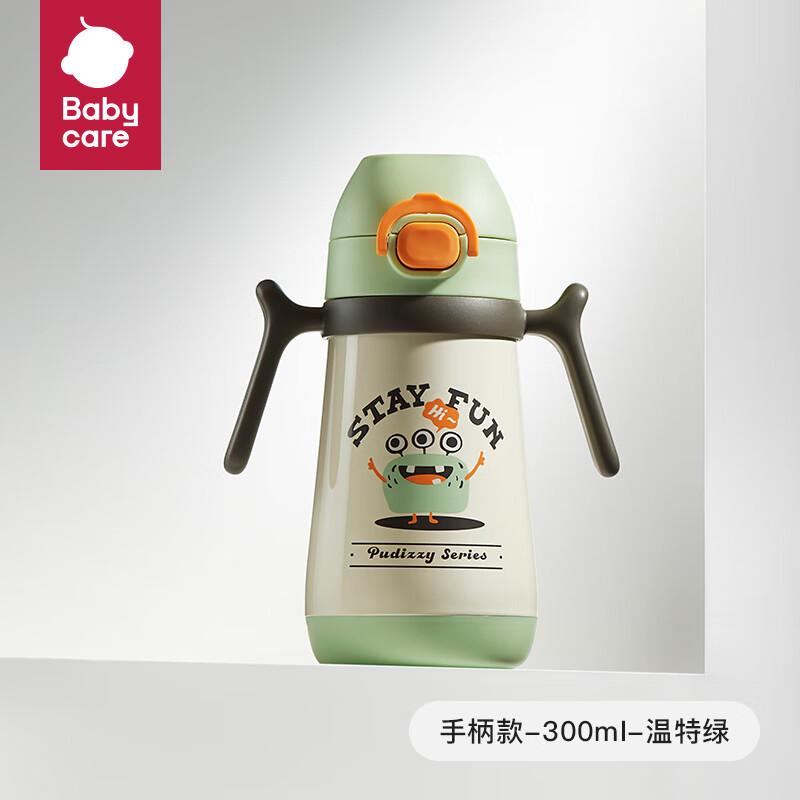 babycare 简笔画儿童保温杯 300m 64元（需用券）