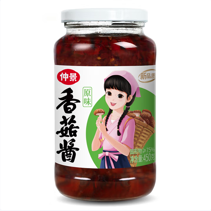 仲景 香菇酱 大瓶装 450g 12.24元