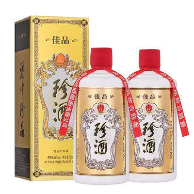 贵州珍酒 佳品经典 53度 坤沙酱香型白酒 500ml*2瓶 送礼袋 198元(淘金币界面下