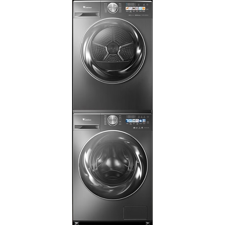 小天鹅 小乌梅MAX套装 TG100SC83+TH100VH83MAX 10kg 热泵洗烘套装 4176.52元