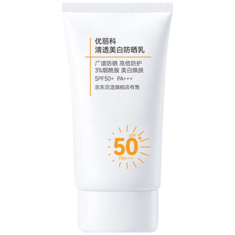 京东京造 防水防汗 防晒喷雾 16.9元