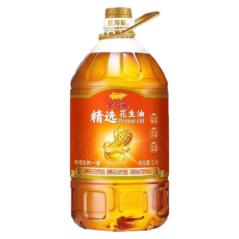 金龙鱼精选浓香花生油5L食用油菜油 营养健康 香浓家用 桶装 ¥72.9