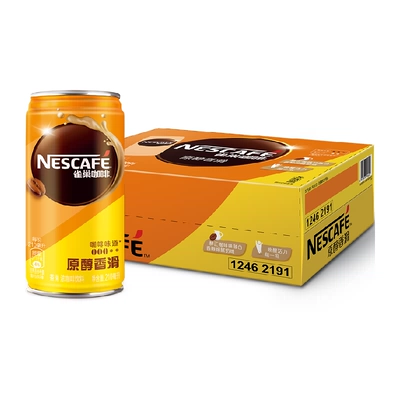Nestle雀巢 咖啡香滑即饮罐装210ml*24罐整箱 咖啡饮料 75.38元+淘金币1.19元
