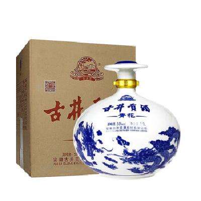 预售：古井贡酒 青花大坛 50度 浓香型白酒 2500ml 大坛装 175元 包邮（定金10