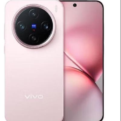 vivo 手机 X200 Pro mini 12GB+256GB、微粉 3569元(需领券)