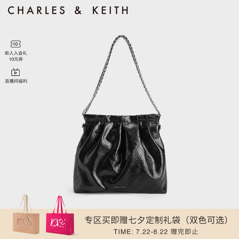 CHARLES & KEITH CHARLES＆KEITH冬女包CK2-40671449子母托特包流浪包 669元