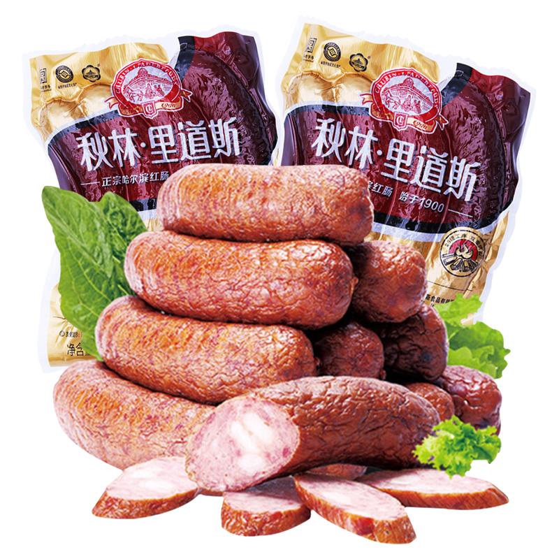 移动端、京东百亿补贴：秋林里道斯 QiuLin 秋林里道斯 哈尔滨红肠 500g*2袋 