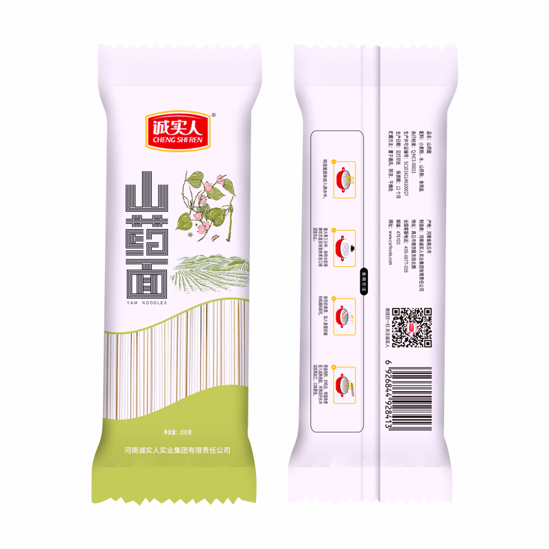 诚实人 铁棍山药龙须面200g*4包 9.9元（需用券）