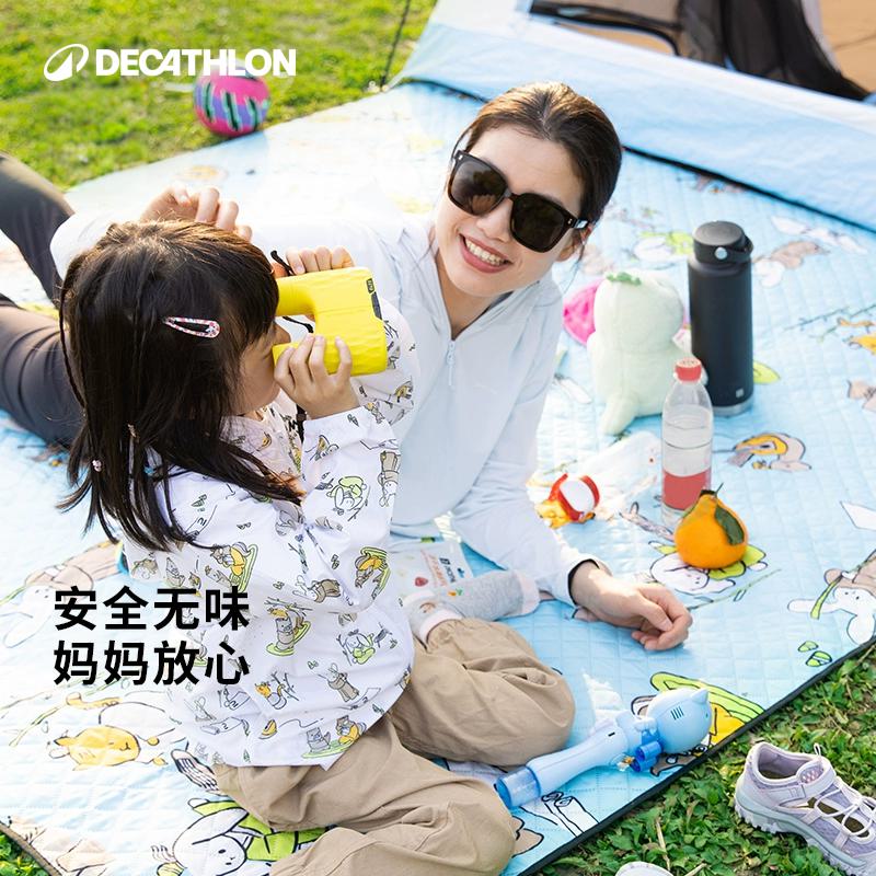 迪卡侬 DECATHLON PLAID XL 野餐垫 8128851 49.9元