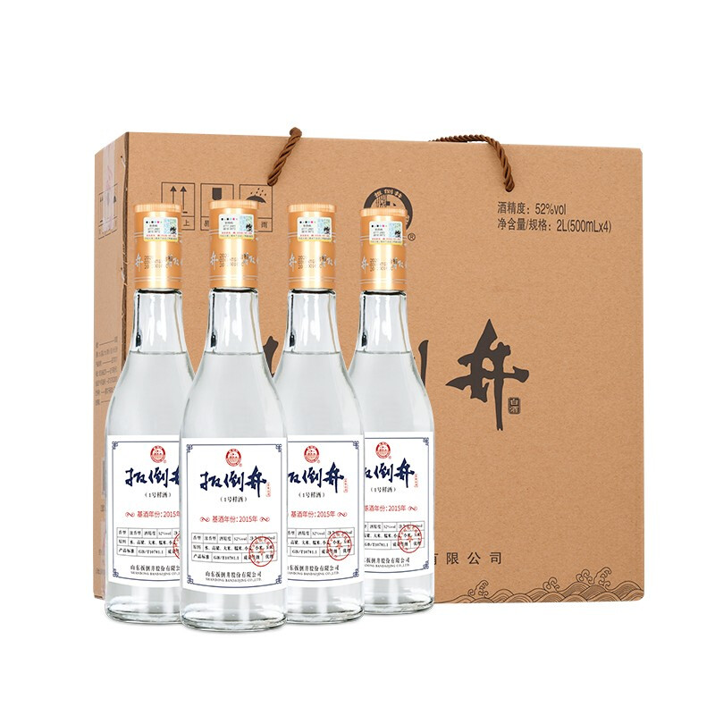 扳倒井 一号样酒 52%vol 浓香型白酒 500ml*4瓶 手提礼盒装 79元