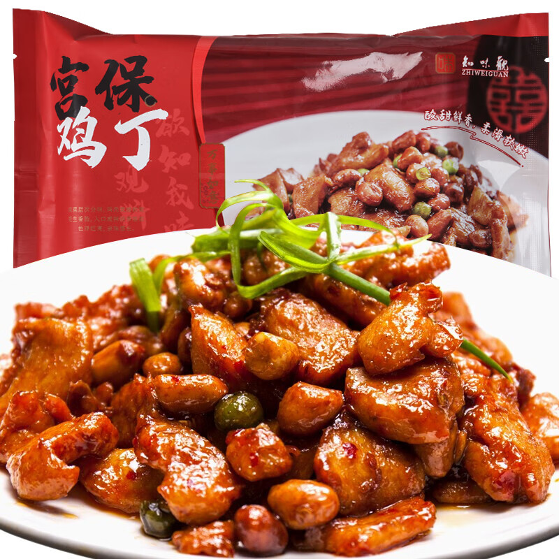 Plus会员:知味观 宫保鸡丁 250g （需买5件） 39.95元包邮（合7.99元/件）