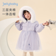 JELLYBABY JAG34306 女童中长款棉服 到手119元包邮