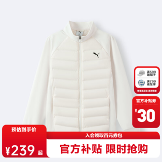 彪马 新款排骨儿童羽绒服 最大穿到一米七 159元 - 86线报 彪马 新款排骨儿童羽绒服 最大穿到一米七 159元 - 86线报