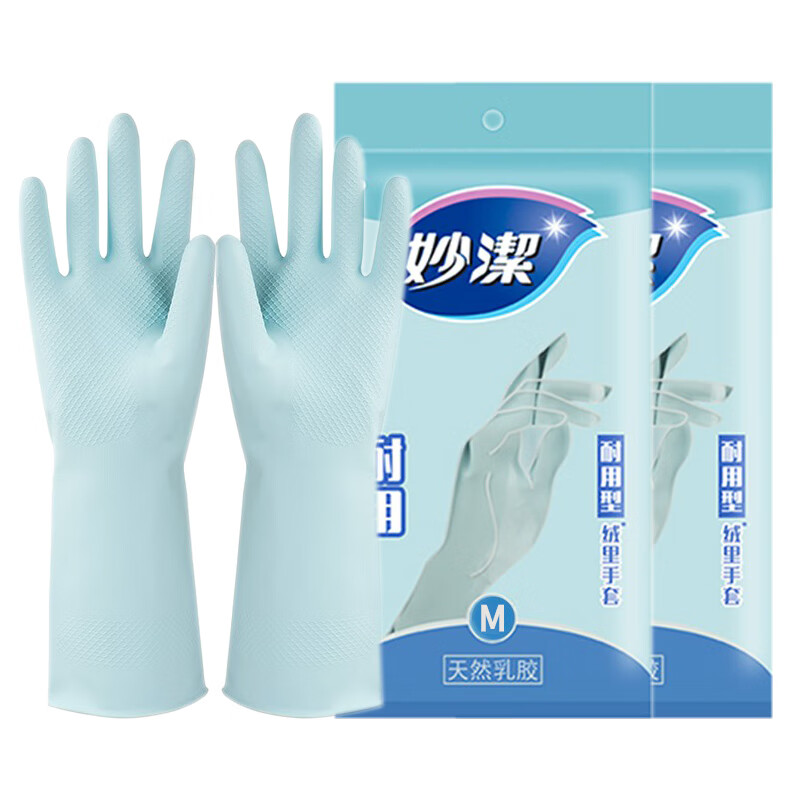 妙潔 妙洁 手套家务乳胶耐用手套 中号 2双 ¥4.49