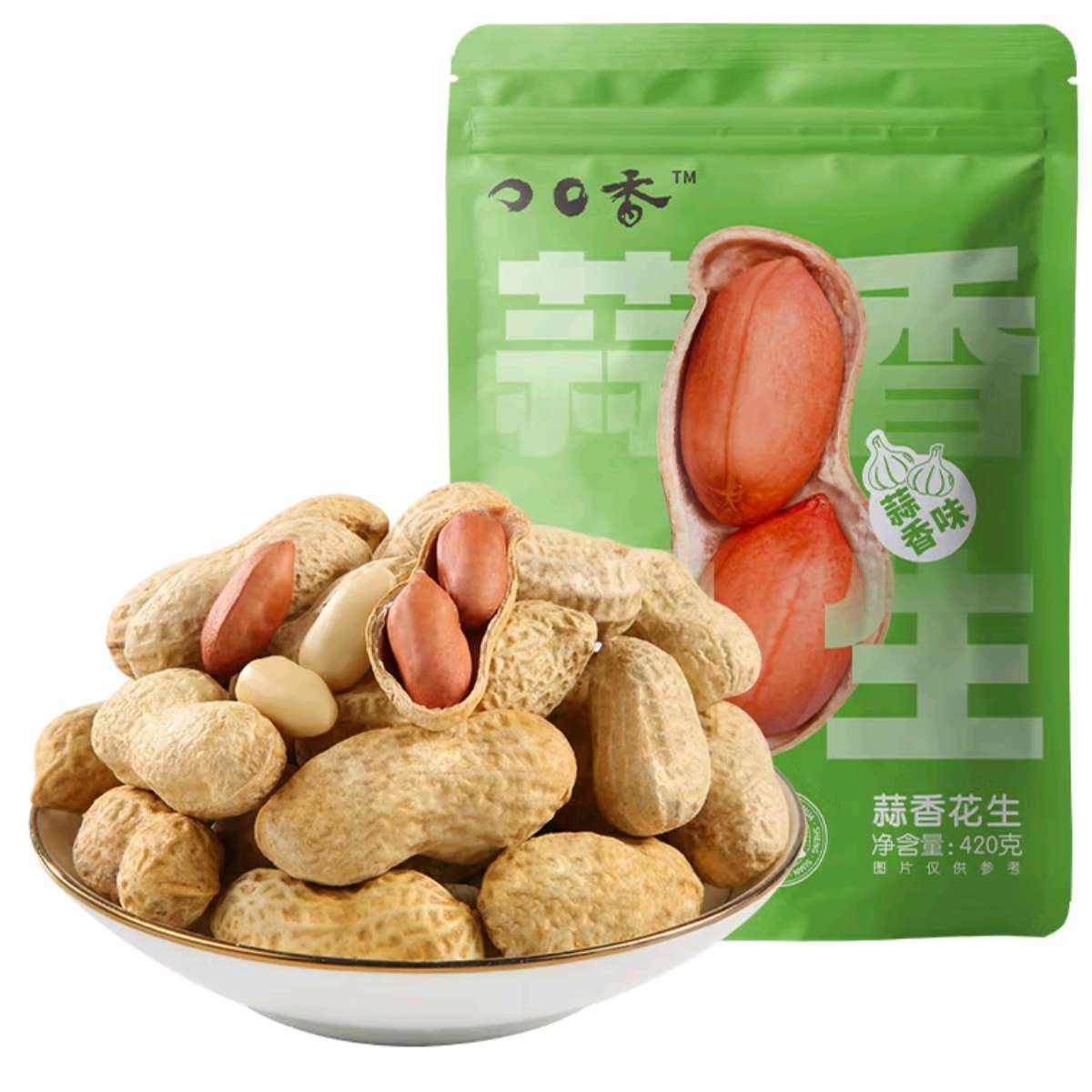 需首购、plus会员:洽洽 蒜香花生 420g/袋 9.4元(弹券4.4元)