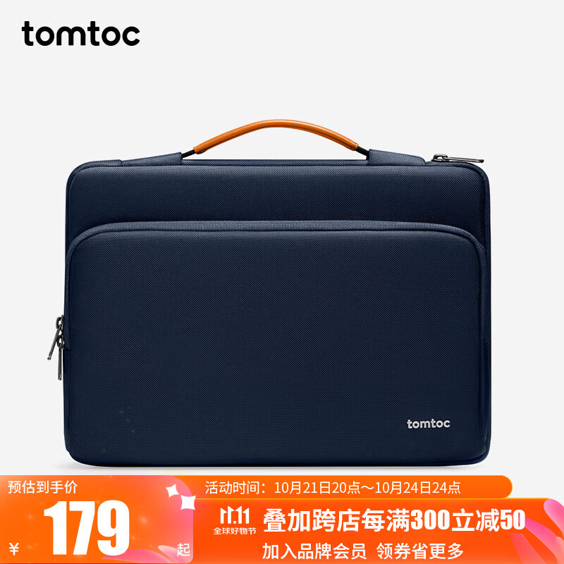 tomtoc 电脑包手提笔记本包男女14英寸商务防震苹果16寸MacBook Pro/Air 午夜蓝 16