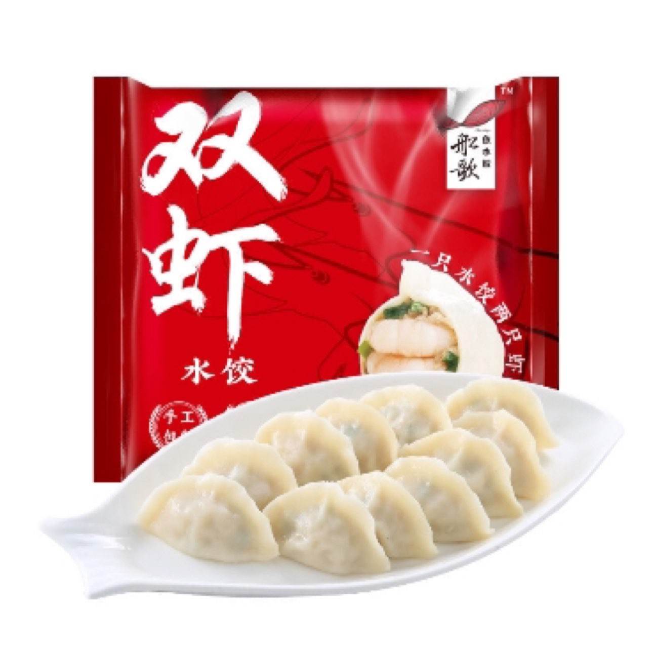 PLUS专享立减：船歌 双虾水饺 270g/袋 12只 多口味任选四件 113.44元（合28.36元/