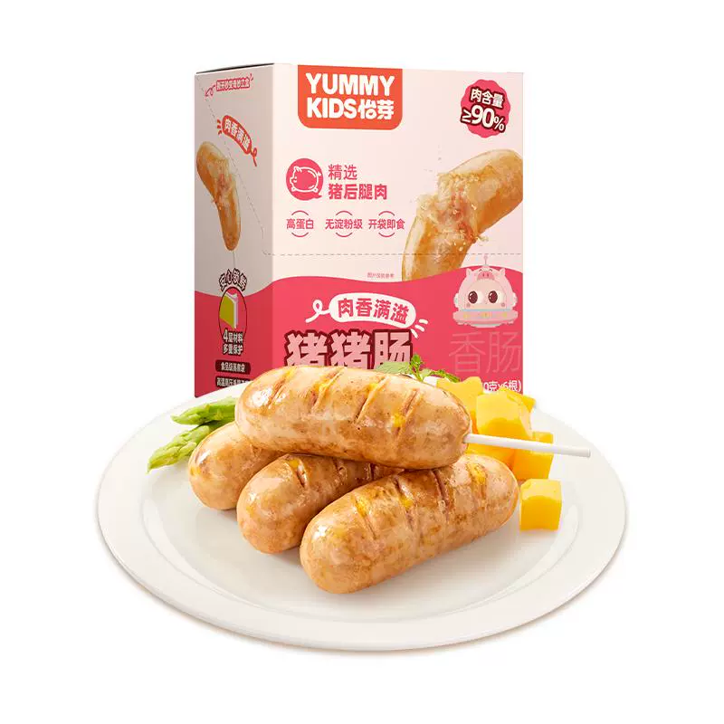 怡芽 YUMMY kids 猪猪肠240g ￥31.37