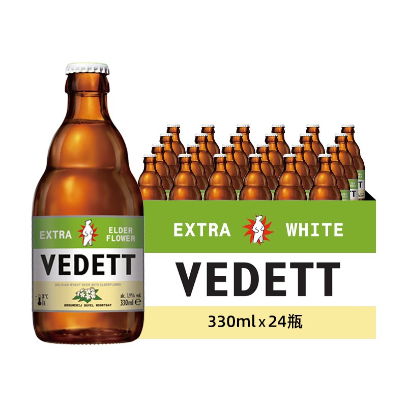 临期品、PLUS会员：VEDETT 白熊 接骨木花精酿啤酒 330ml*24瓶 比利时原装进口 12