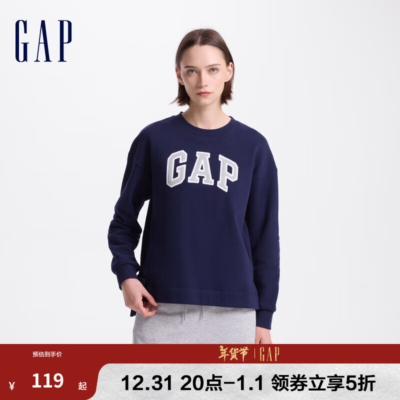 Gap 盖璞 女装碳素磨毛字母大logo抓绒卫衣 634496 ￥119