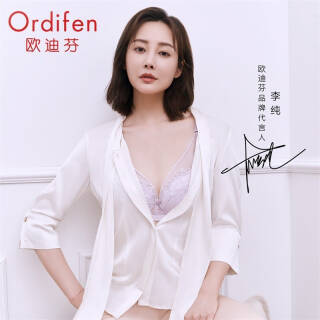 ordifen 欧迪芬 文胸套装 XB1326 151.3元包邮（需买3件，共453.9元，需用券）