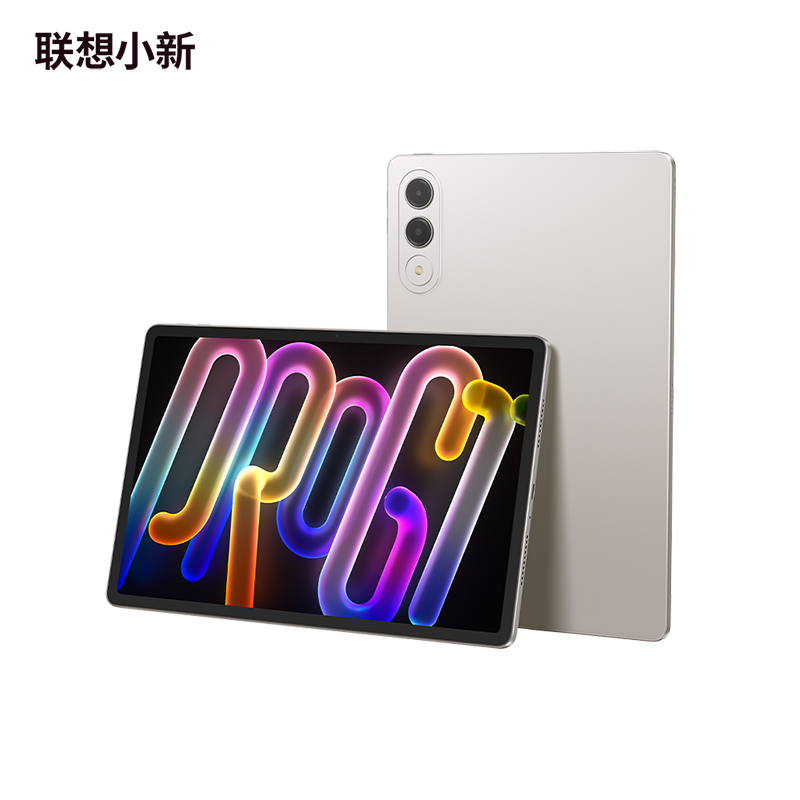 国家补贴：联想 Lenovo 小新 Pro GT 11.1英寸 平板电脑 8G+256G 1369元（需用券）