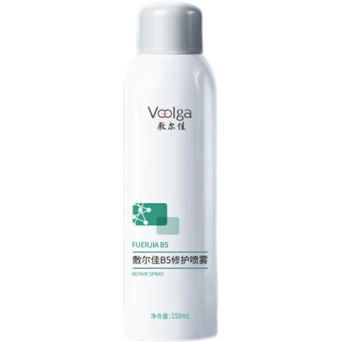 敷尔佳B5修护喷雾150ml 补水保湿舒缓肌肤 爽肤水喷雾 32.07元