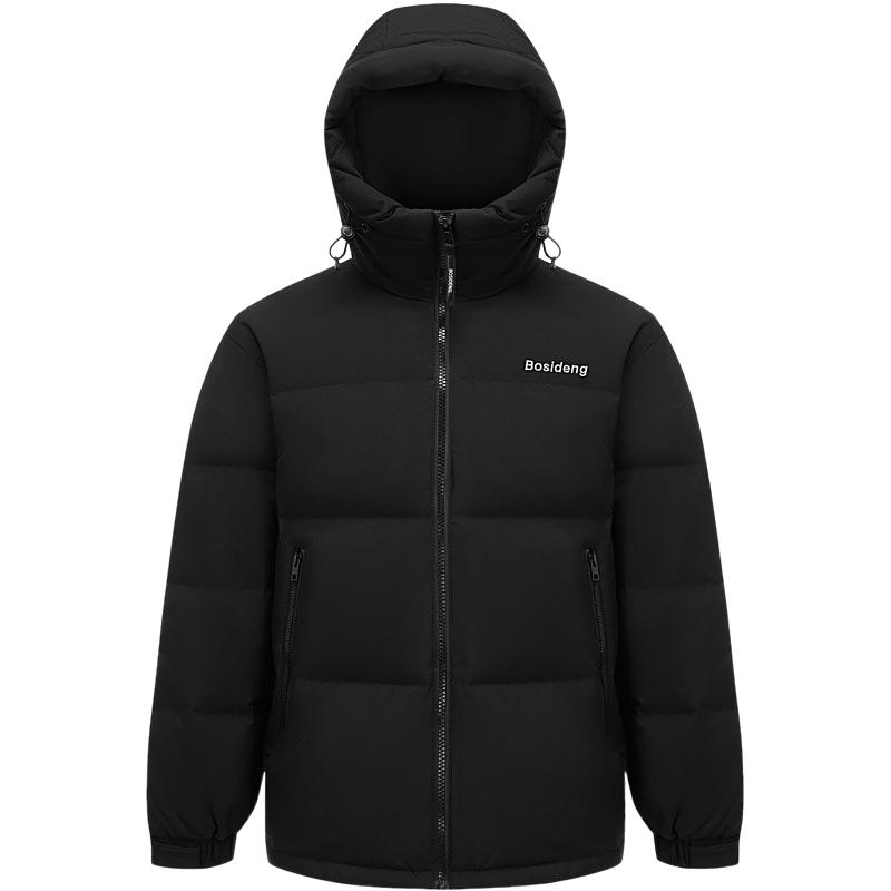88VIP：波司登 羽绒服 369.98元（需用券）