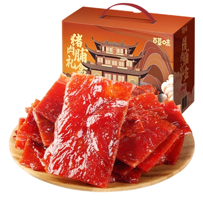 百草味 肉卤零食礼包 肉礼盒 1235g 猪肉铺 鸭脖 鸡爪 年货送礼 34.99元