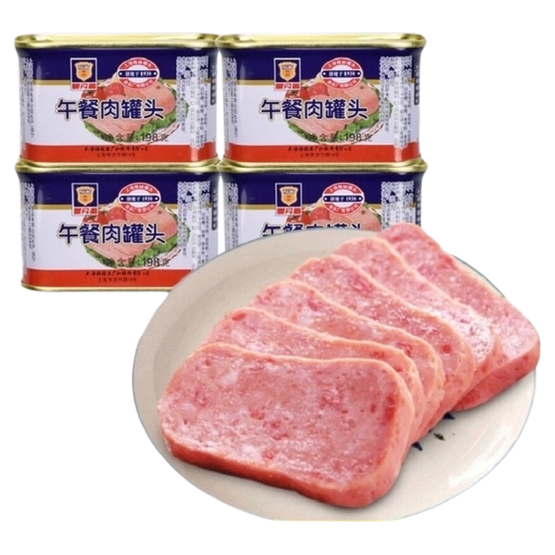 MALING 梅林B2 午餐肉罐头 ￥30.9