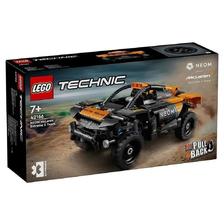 LEGO 乐高 机械组系列 42166 NEOM 迈凯伦 Extreme E Team 赛车 174.3元