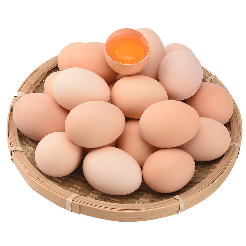 宛味宝 散养谷物鲜鸡蛋 单枚40±5g 20枚装 8.88元包邮（需用券）
