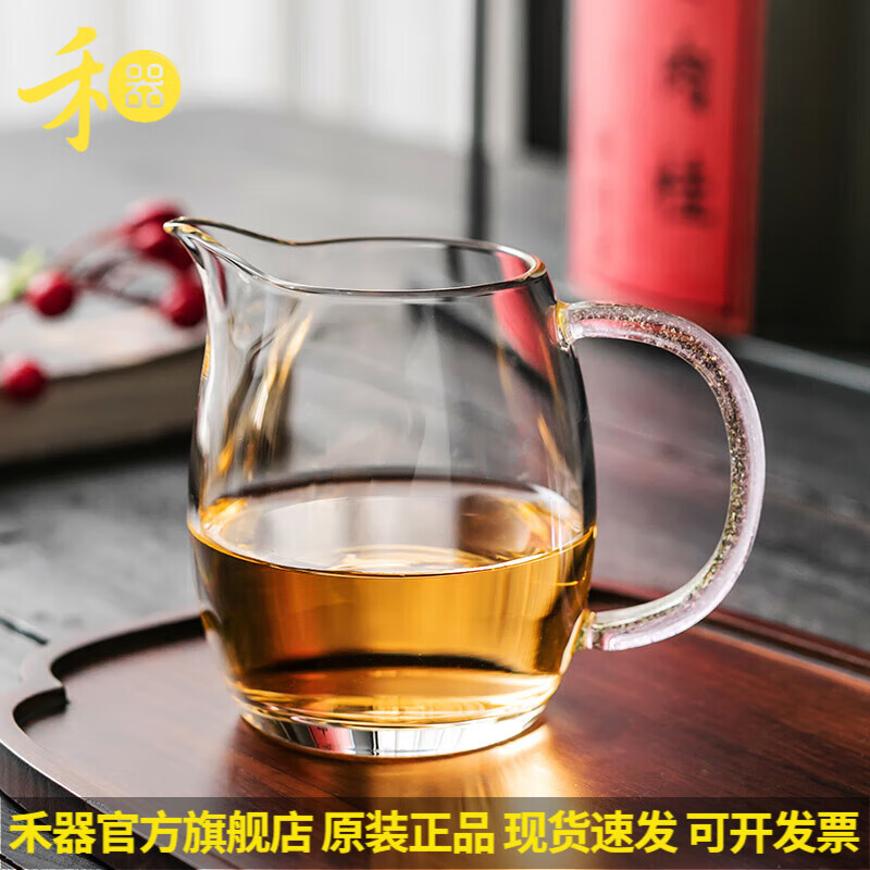 禾器·炫彩 澄然茶海 PT-2321C 高硼硅玻璃公道杯 320ml 黑金 308.95元