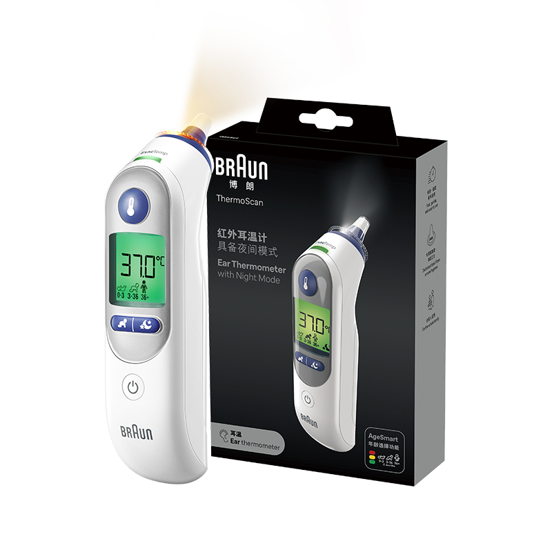 限地区、88VIP：BRAUN 博朗 IRT6520系列 耳温枪 152.55元（需用券）