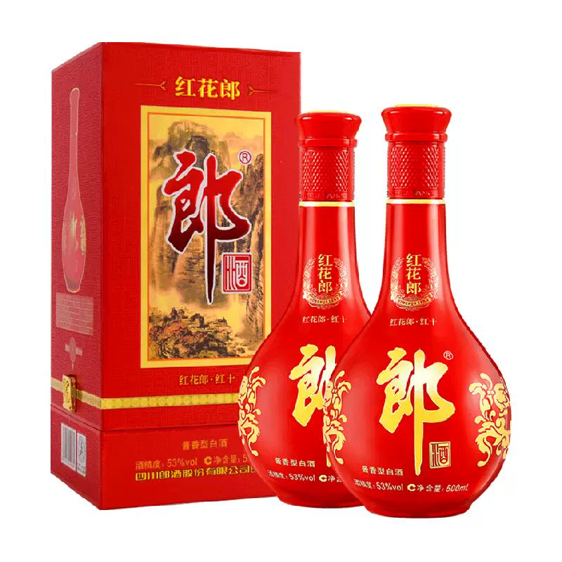 郎酒 红花郎10红十（第四代）53度酱香型白酒500ml*2瓶 ￥486.51