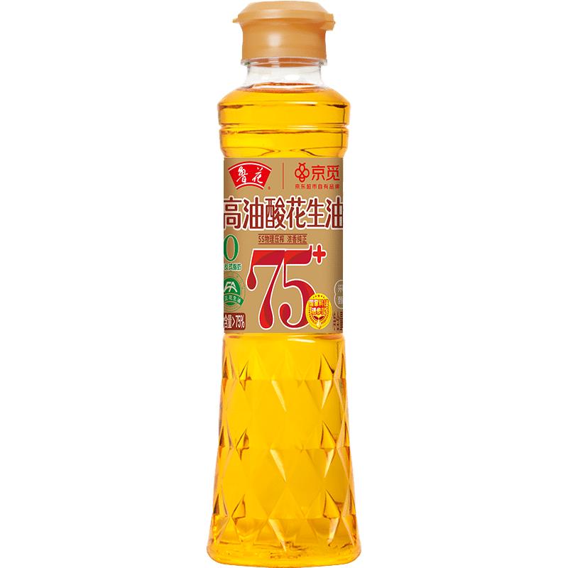 鲁花 油酸含量大于75% 高油酸花生油 瓶装 320ml 320ml 9.9元