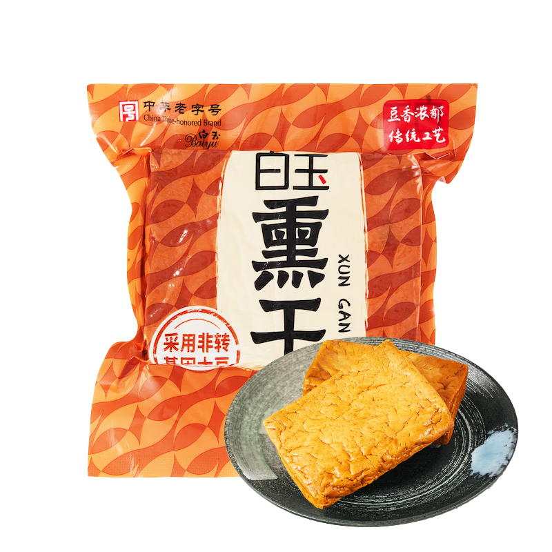 白玉 真空熏干豆制品 200g 18.69元（合6.23元/件）