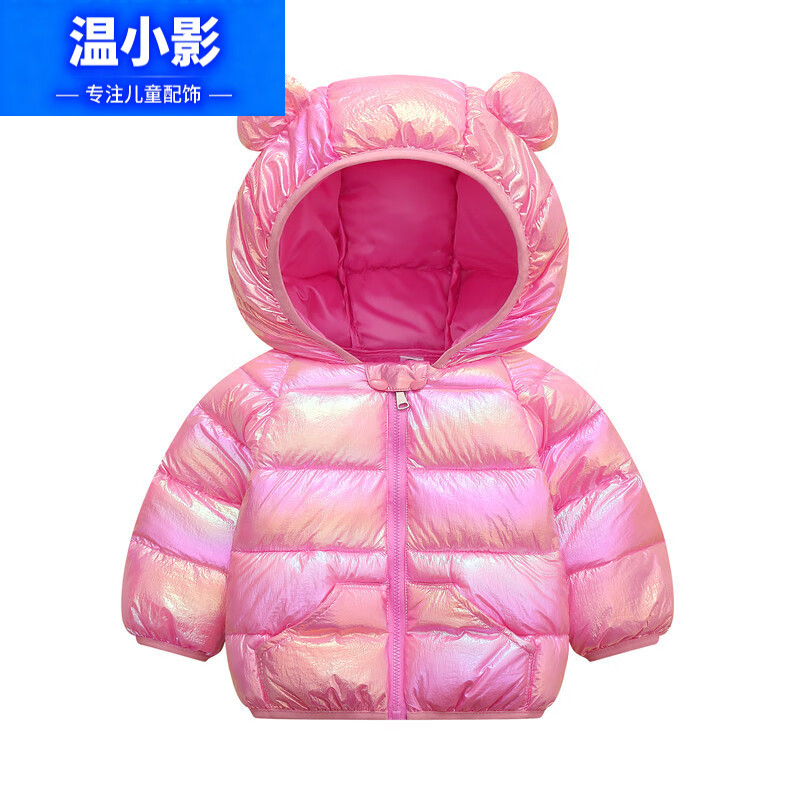 秋冬新款轻薄儿童棉服男女童棉衣中 55.99元